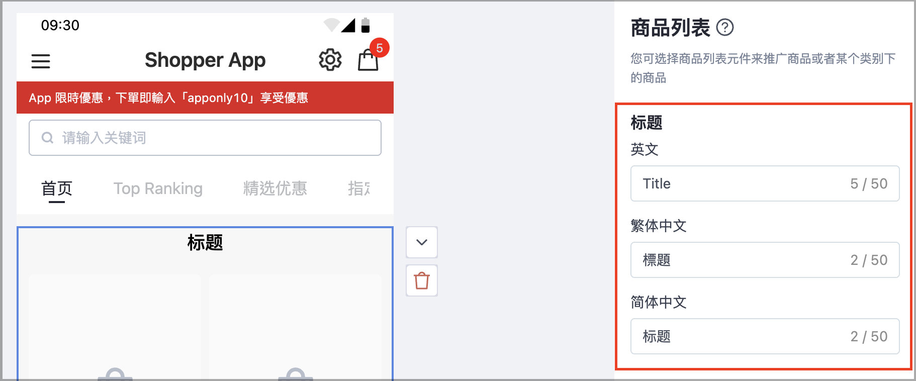 截圖 2025-10-07 下午2.11.17.png