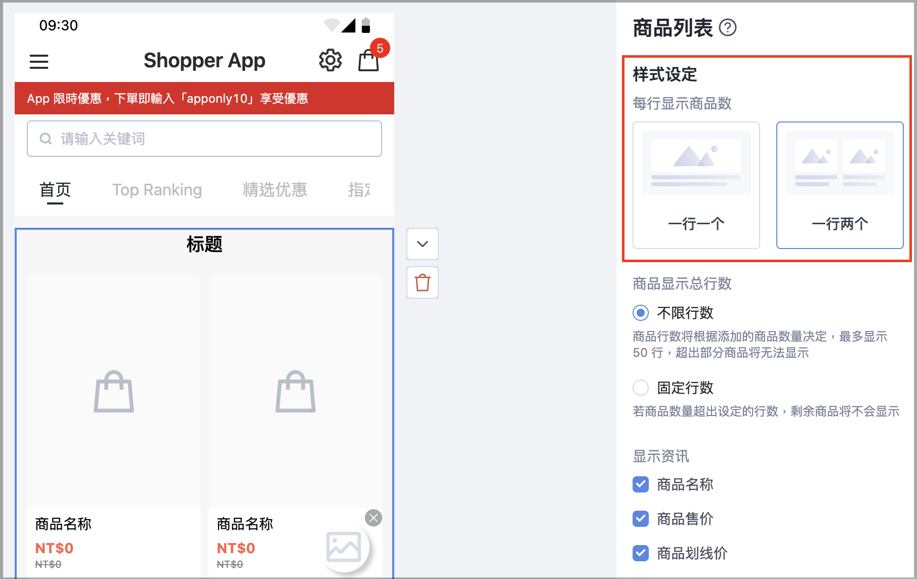 截圖 2025-10-07 下午2.25.29.png