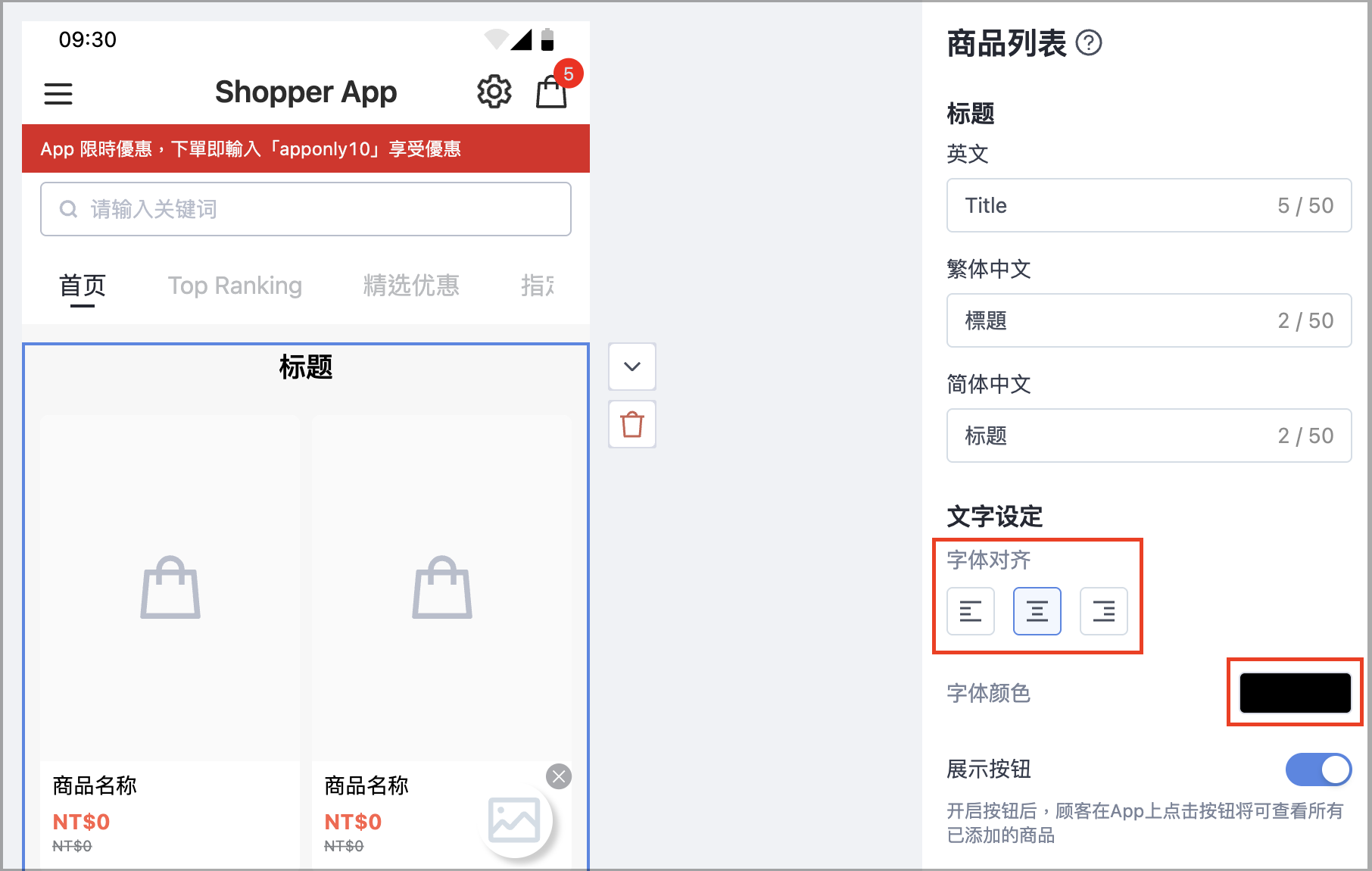截圖 2025-10-07 下午2.13.39.png