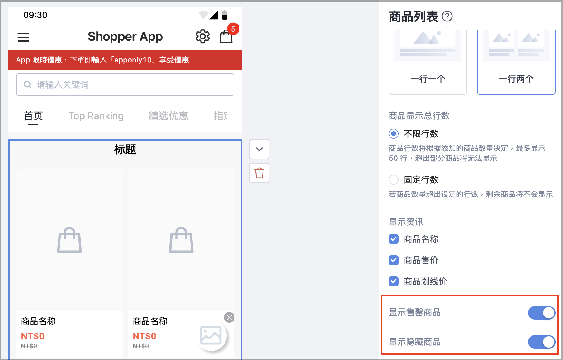 截圖 2025-10-07 下午2.31.28.png