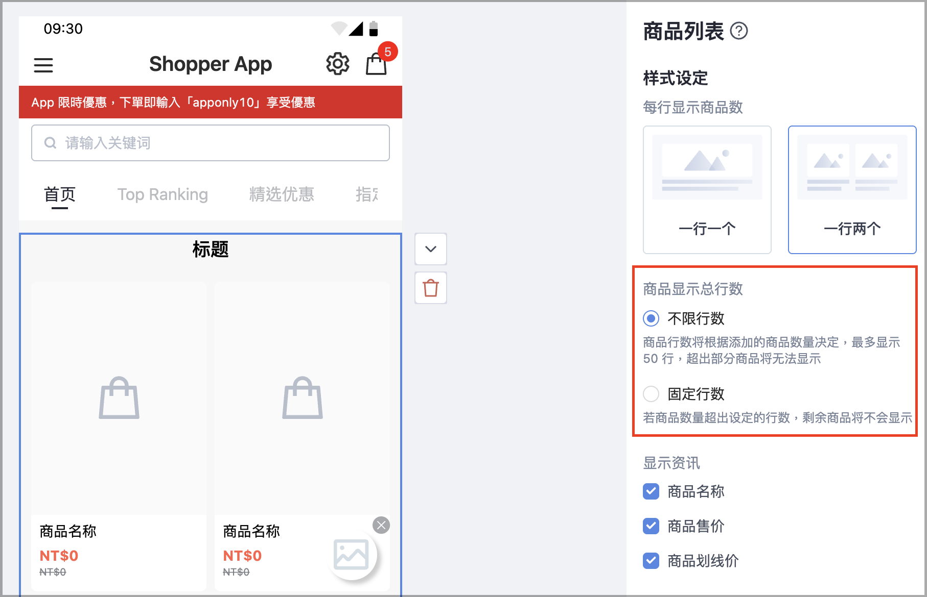 截圖 2025-10-07 下午2.27.29.png