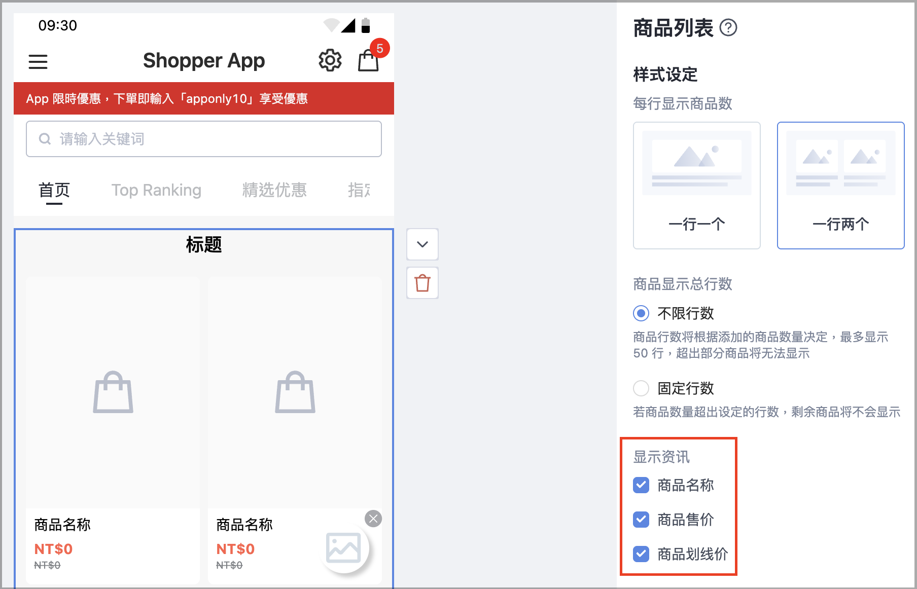 截圖 2025-10-07 下午2.29.37.png