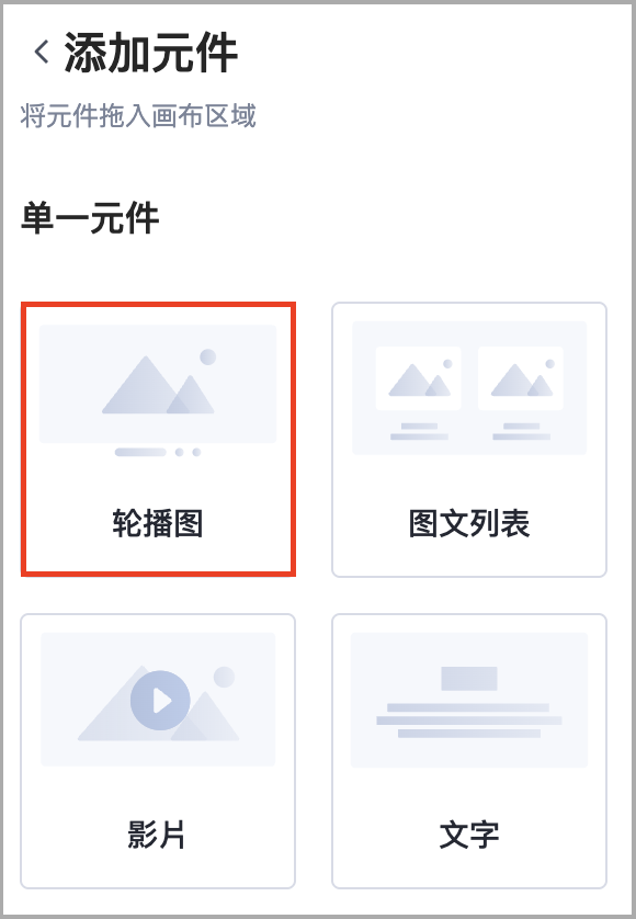 截圖 2025-10-07 下午3.05.22.png