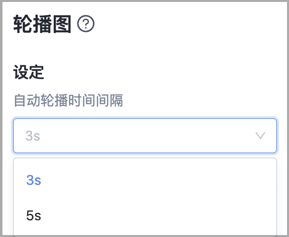 截圖 2025-10-07 下午3.08.39.png