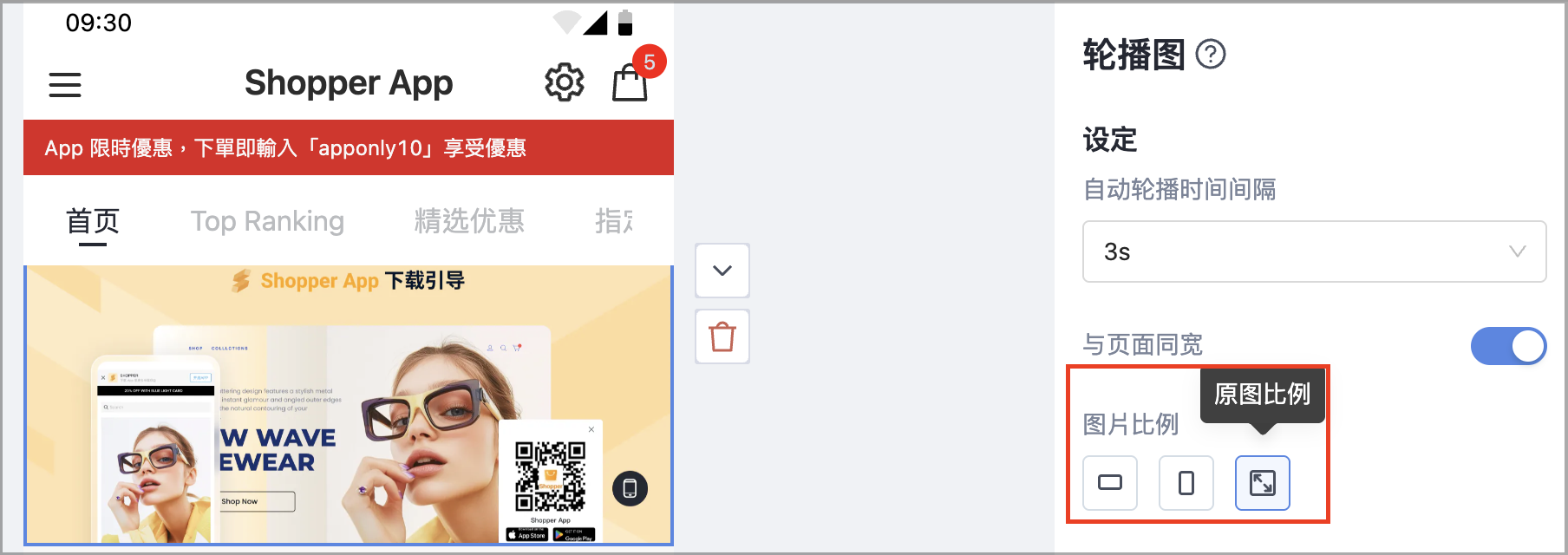 截圖 2025-10-07 下午3.17.01.png