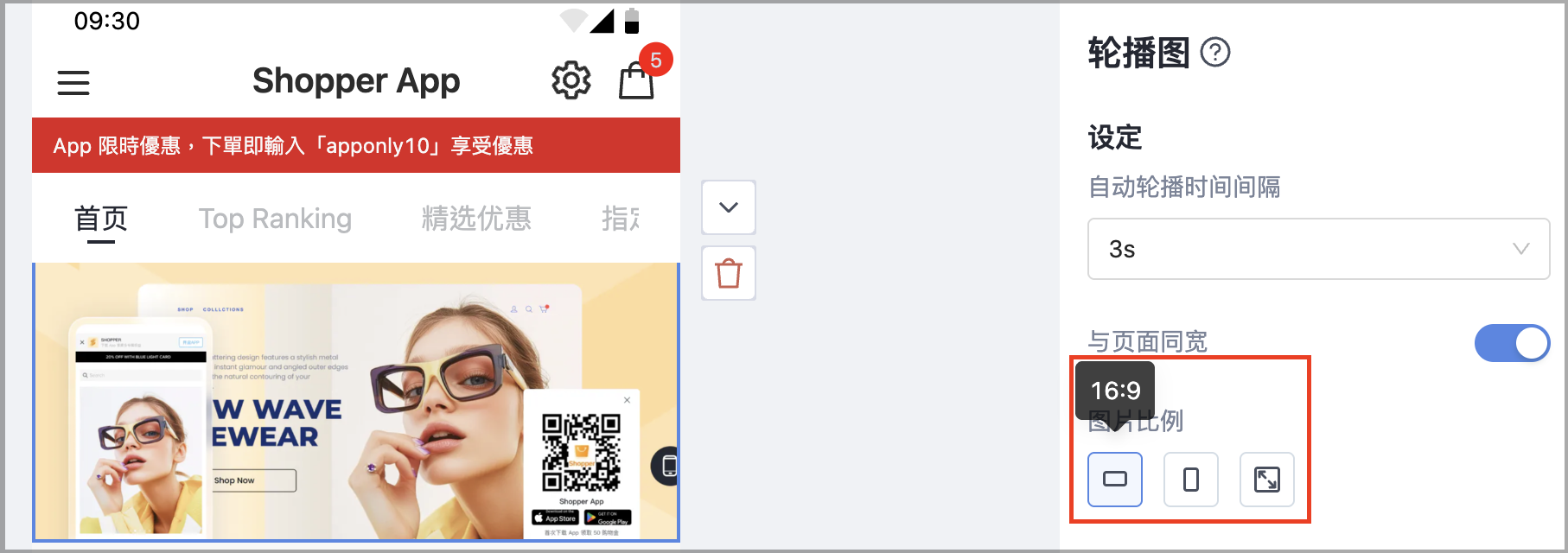 截圖 2025-10-07 下午3.14.14.png