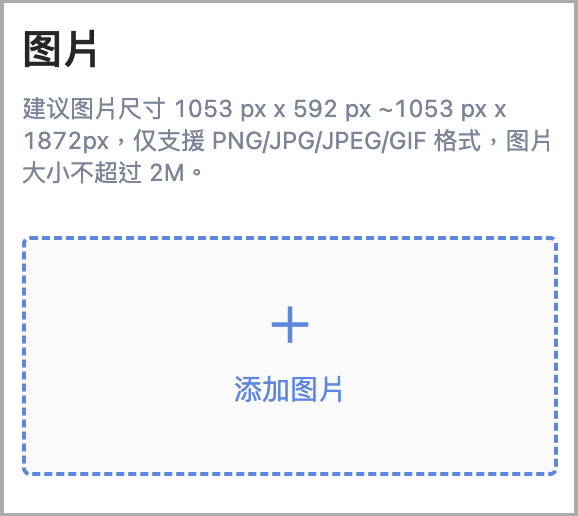 截圖 2025-10-07 下午3.22.19.png