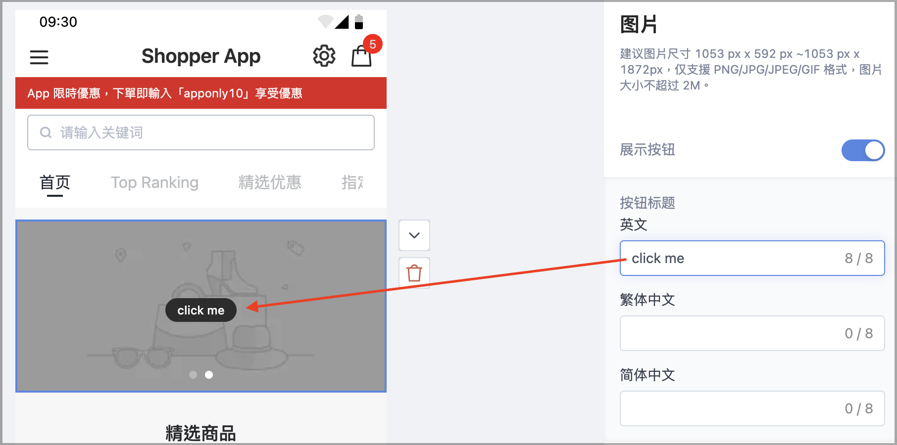 截圖 2025-10-07 下午3.30.38.png