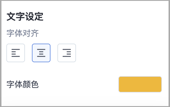 截圖 2025-10-07 下午3.39.48.png