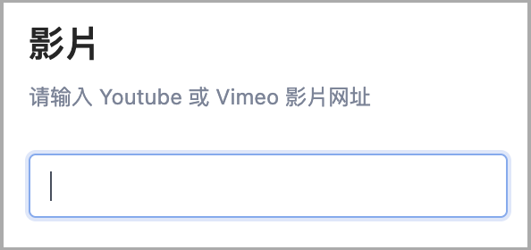 截圖 2025-10-07 下午3.42.00.png