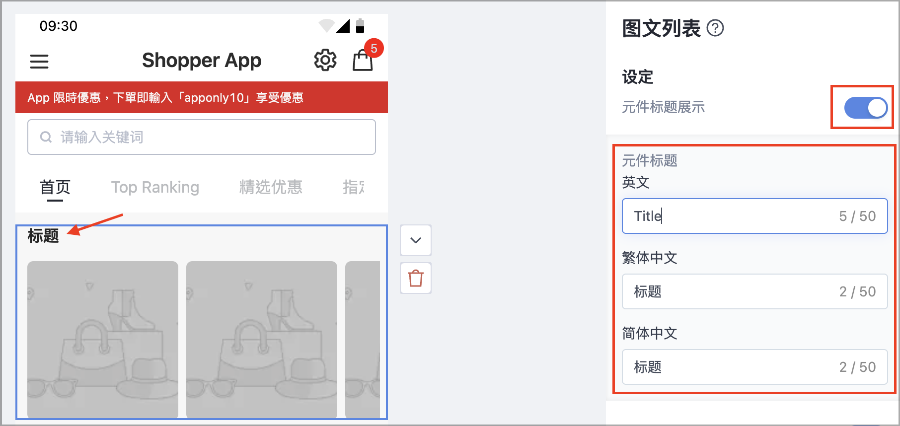 截圖 2025-10-07 下午4.33.44.png
