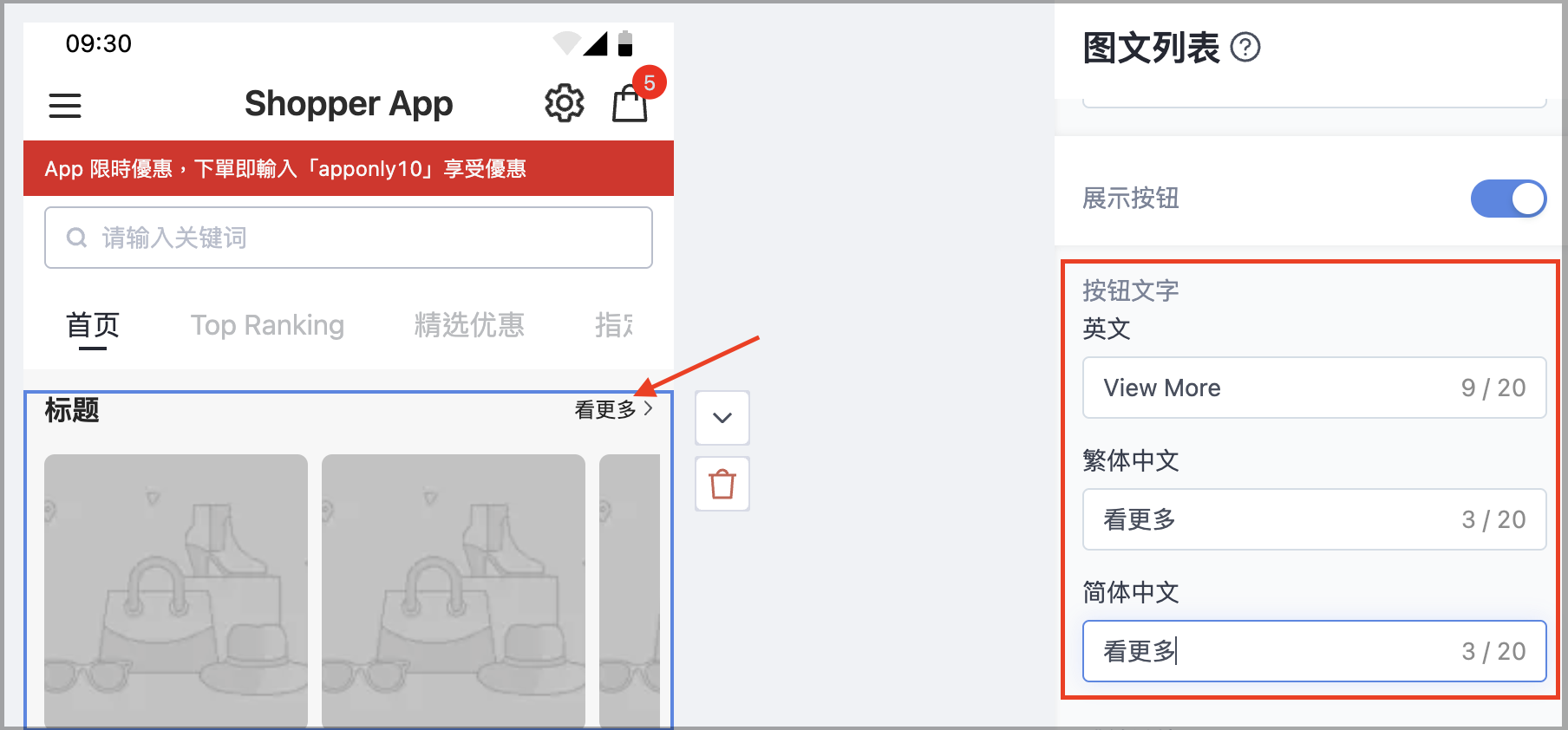 截圖 2025-10-07 下午4.36.53.png