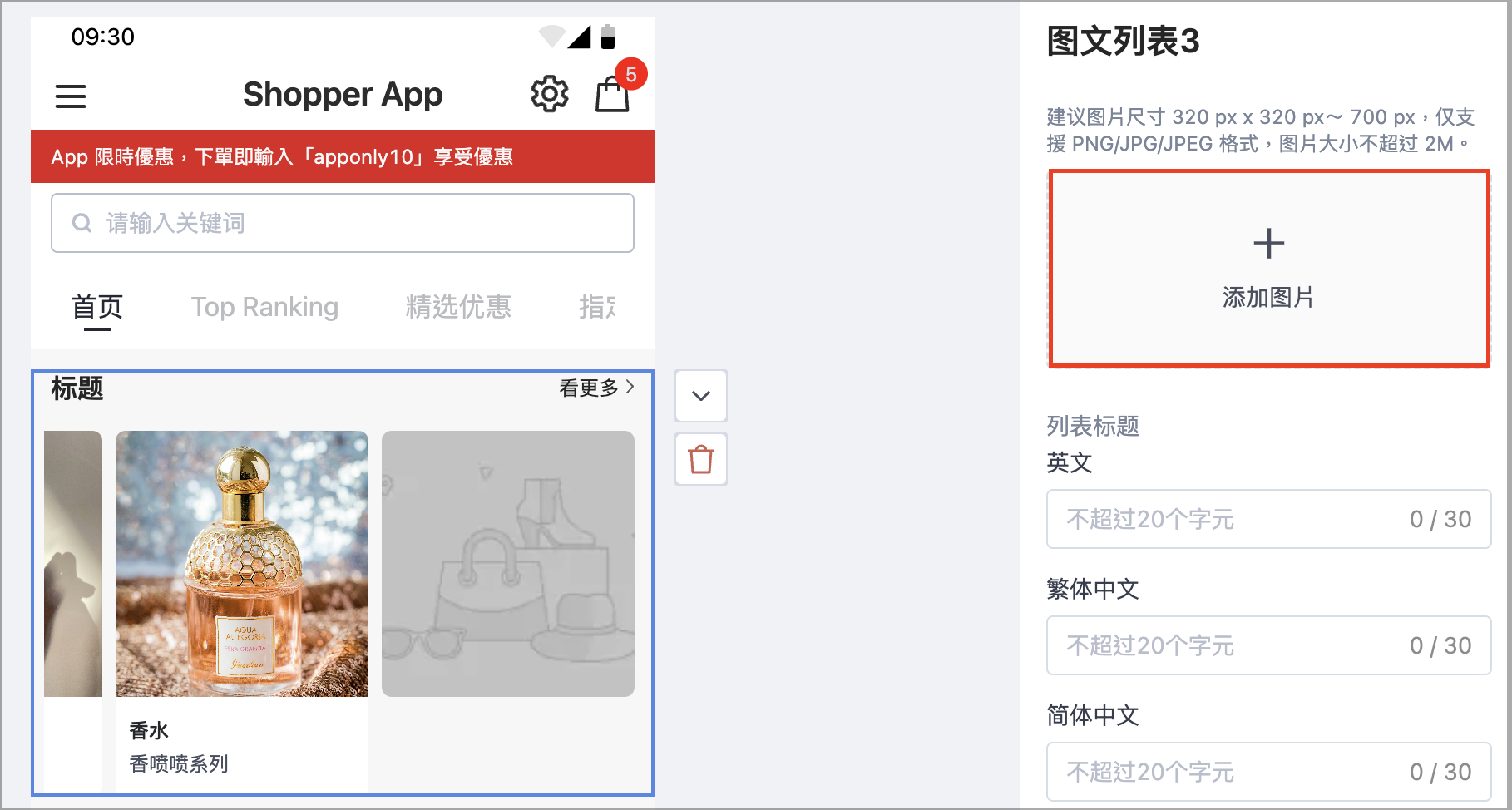 截圖 2025-10-07 下午4.55.31.png