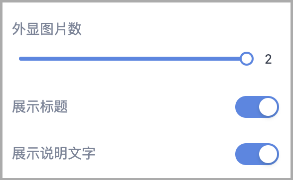 截圖 2025-10-07 下午4.44.38.png