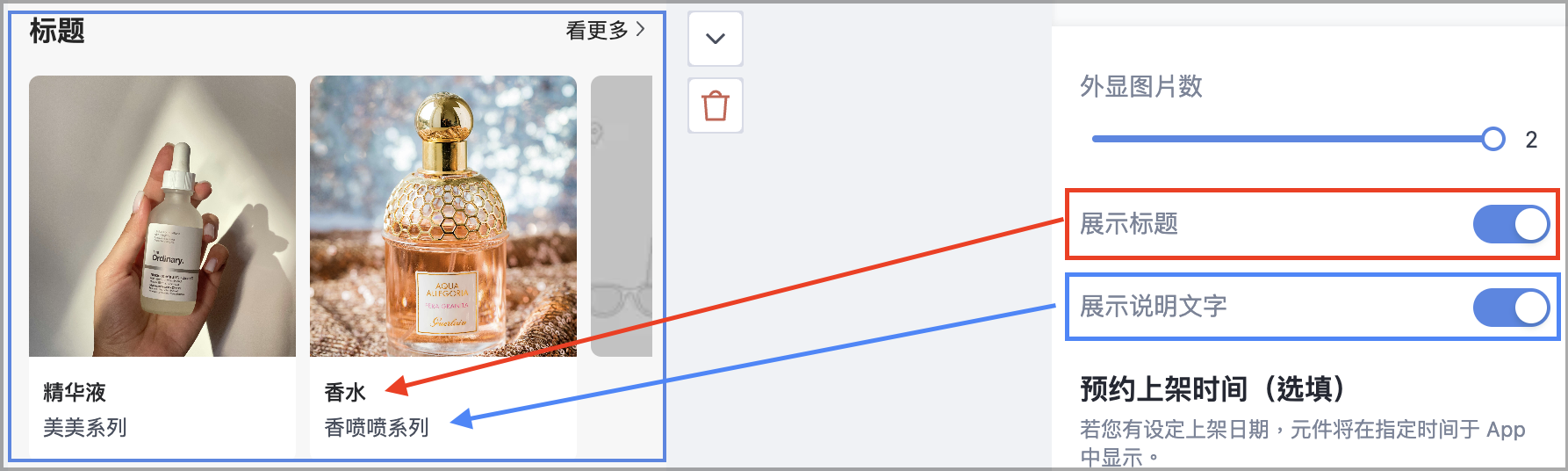 截圖 2025-10-07 下午4.49.27.png
