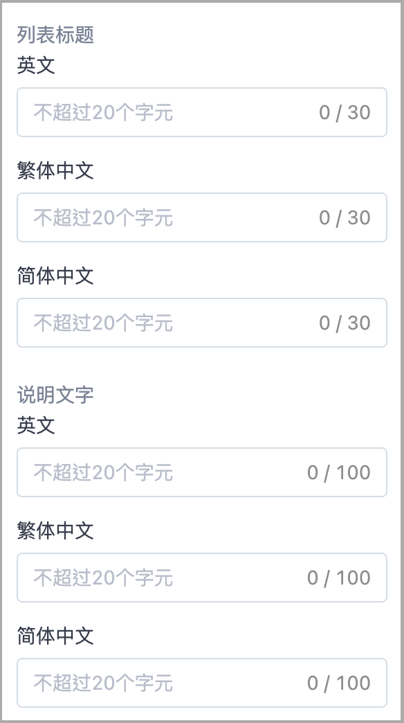 截圖 2025-10-07 下午4.58.46.png