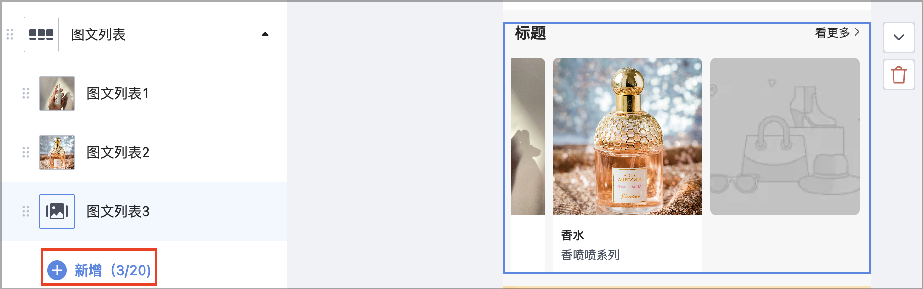 截圖 2025-10-07 下午5.01.56.png
