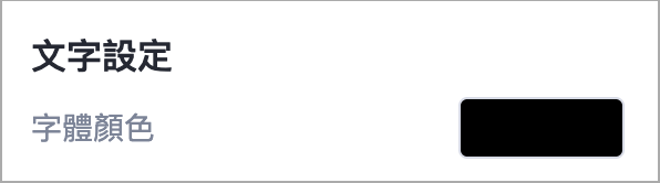 Screenshot 2025-10-08 at 4.29.37 PM.png