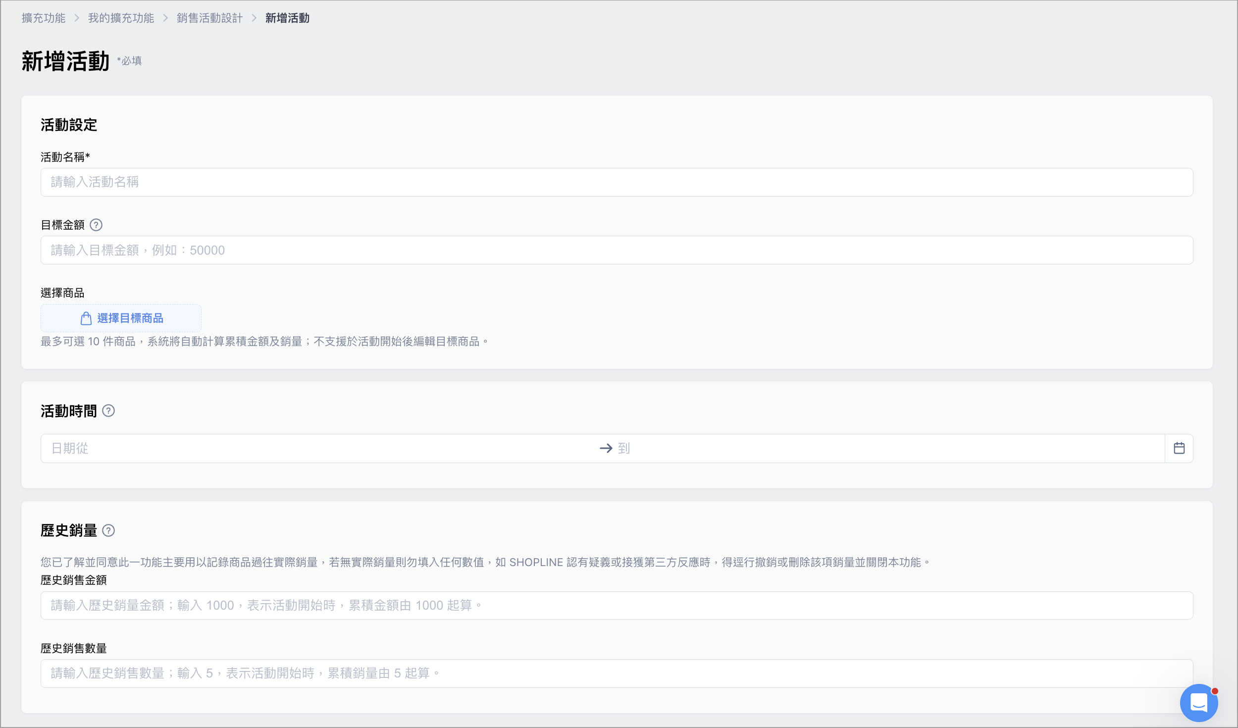 Screenshot 2025-10-08 at 5.31.55 PM.png