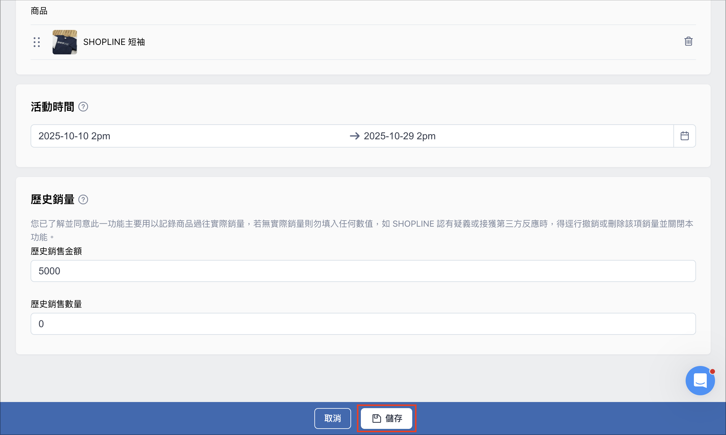 Screenshot 2025-10-08 at 6.05.11 PM.png