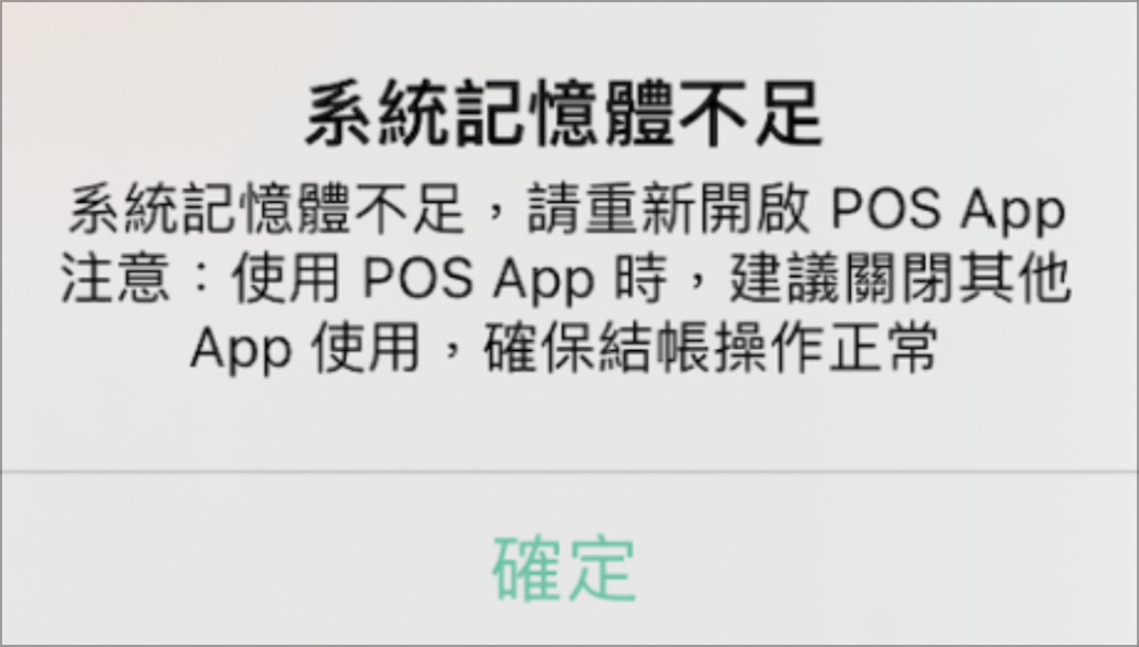 Screenshot 2025-10-09 at 6.00.28 PM.png