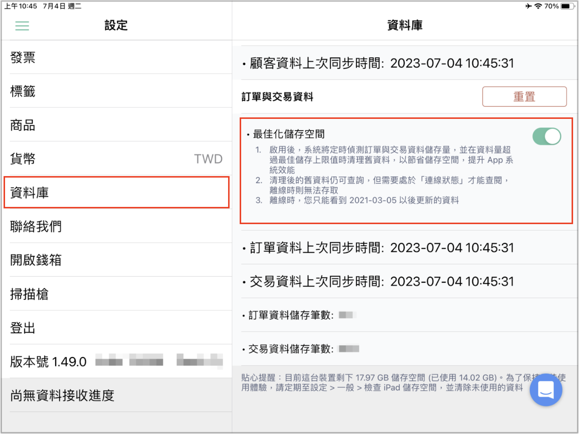 Screenshot 2025-10-09 at 5.59.07 PM.png