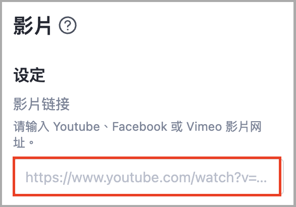 截圖 2025-10-13 中午12.24.08.png