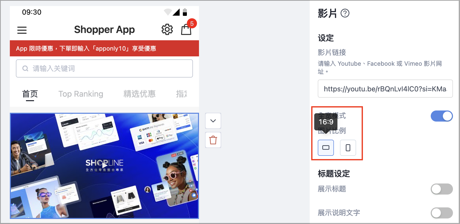 截圖 2025-10-13 中午12.31.53.png