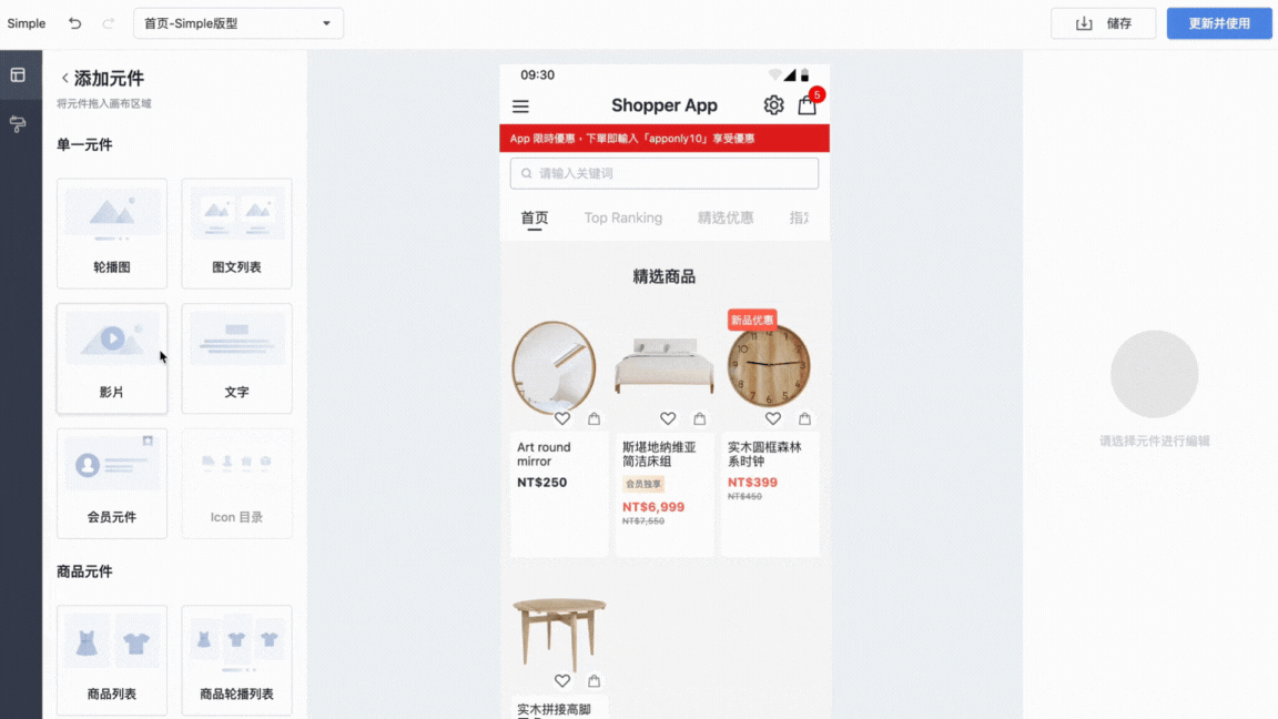 未命名設計.gif