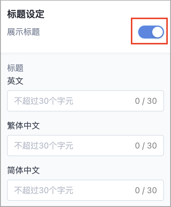 截圖 2025-10-13 下午2.03.48.png
