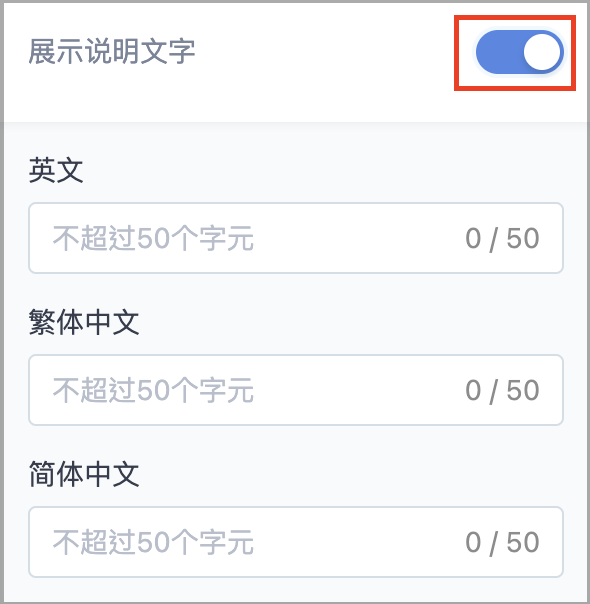 截圖 2025-10-13 下午2.05.53.png