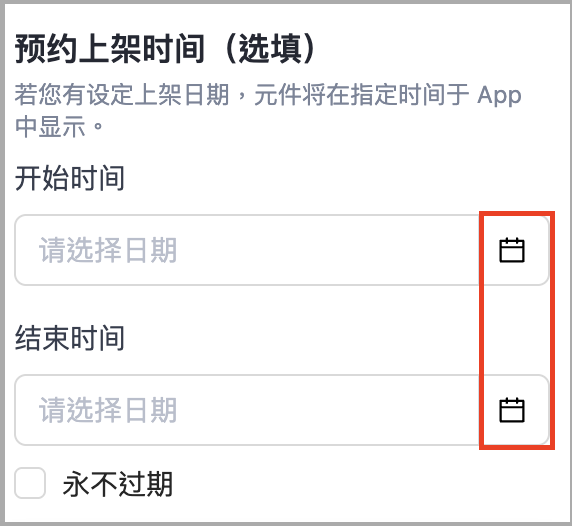 截圖 2025-10-13 下午2.07.50.png