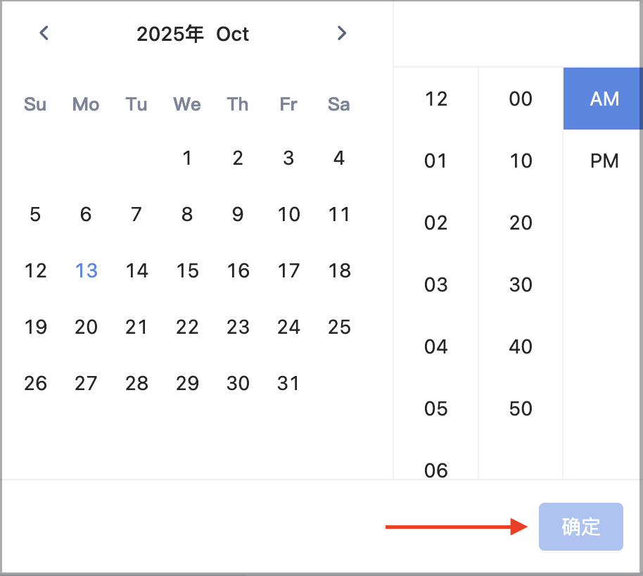 截圖 2025-10-13 下午2.10.06.png