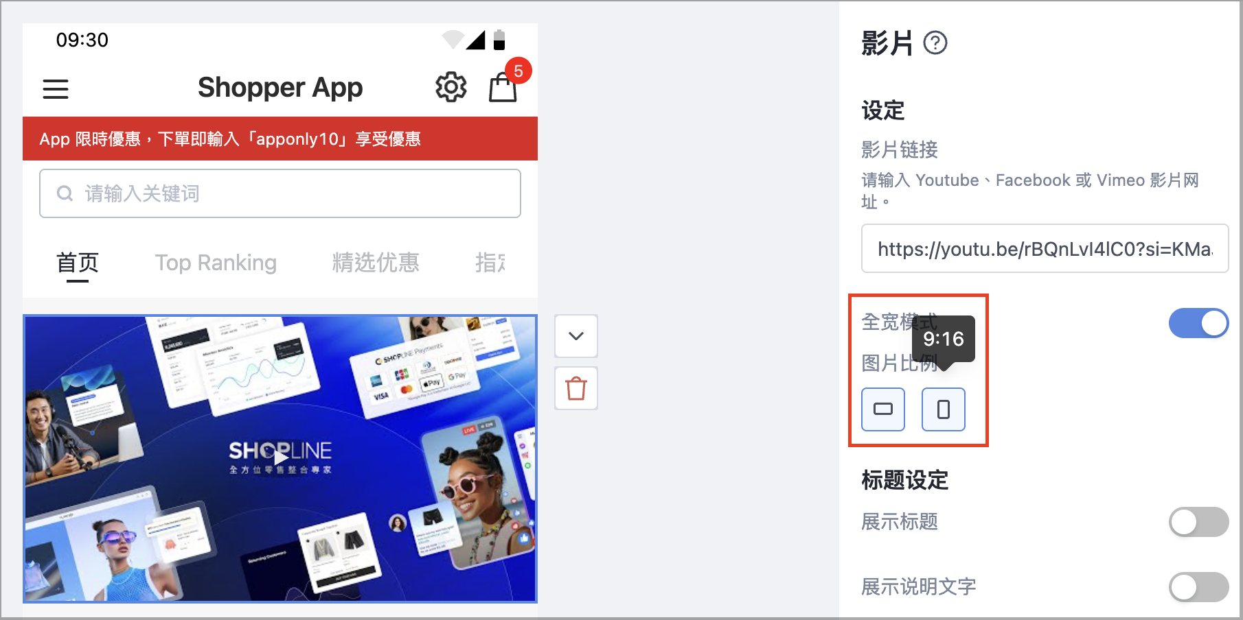 截圖 2025-10-13 下午2.01.57.png