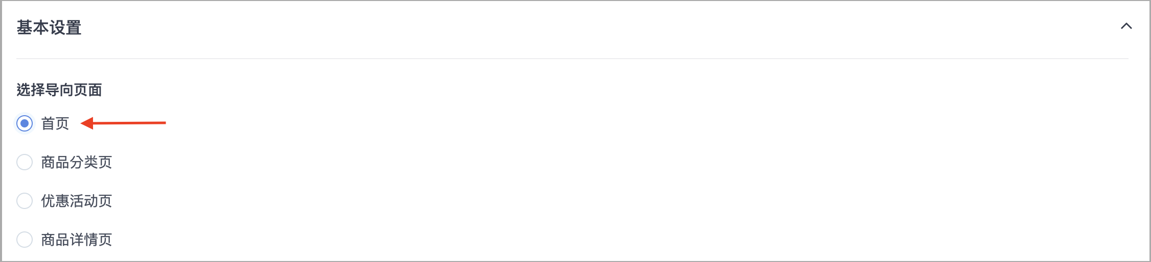截圖 2025-10-13 下午3.32.30.png