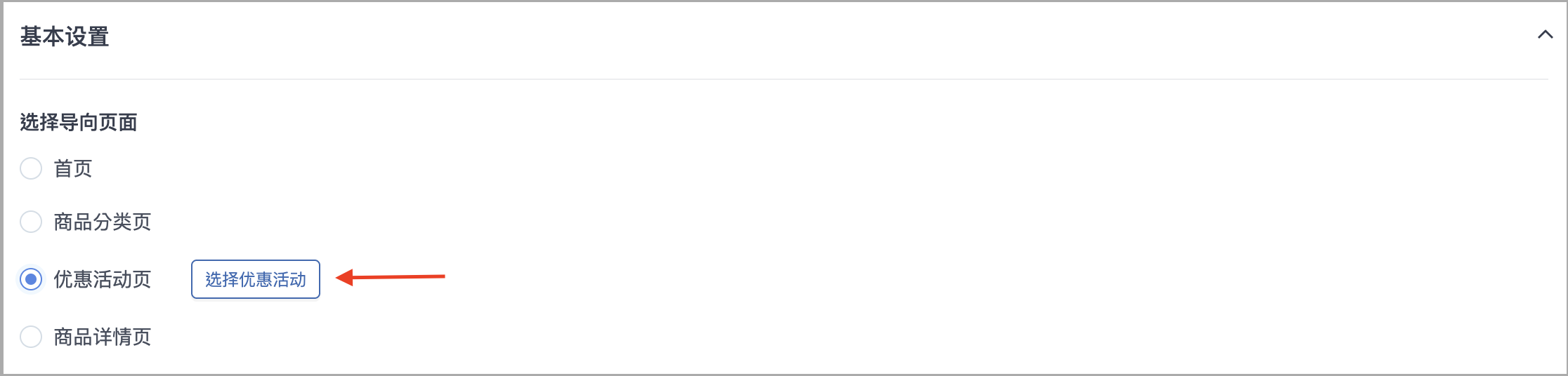 截圖 2025-10-13 下午3.38.28.png
