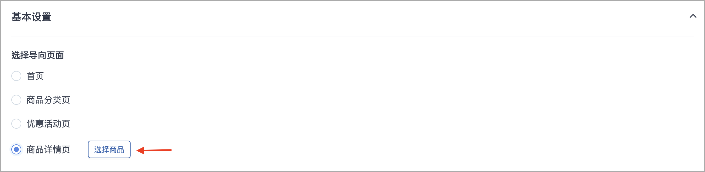 截圖 2025-10-13 下午3.42.43.png