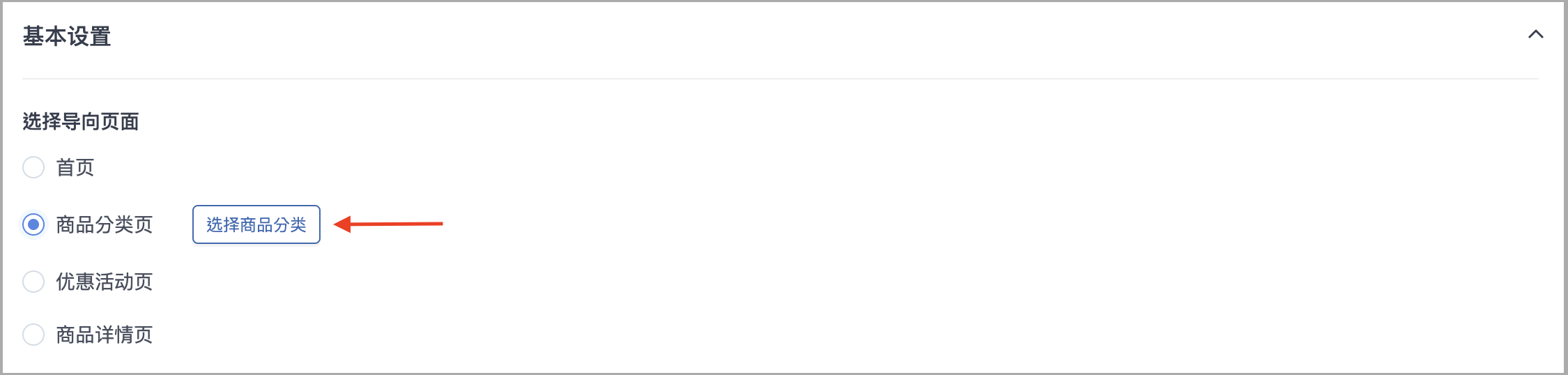 截圖 2025-10-13 下午3.34.08.png