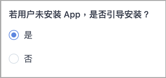 截圖 2025-10-13 下午3.46.45.png