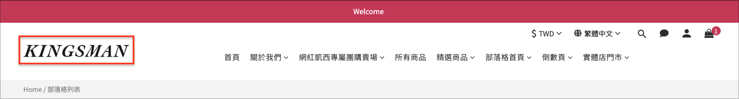 電腦版.png