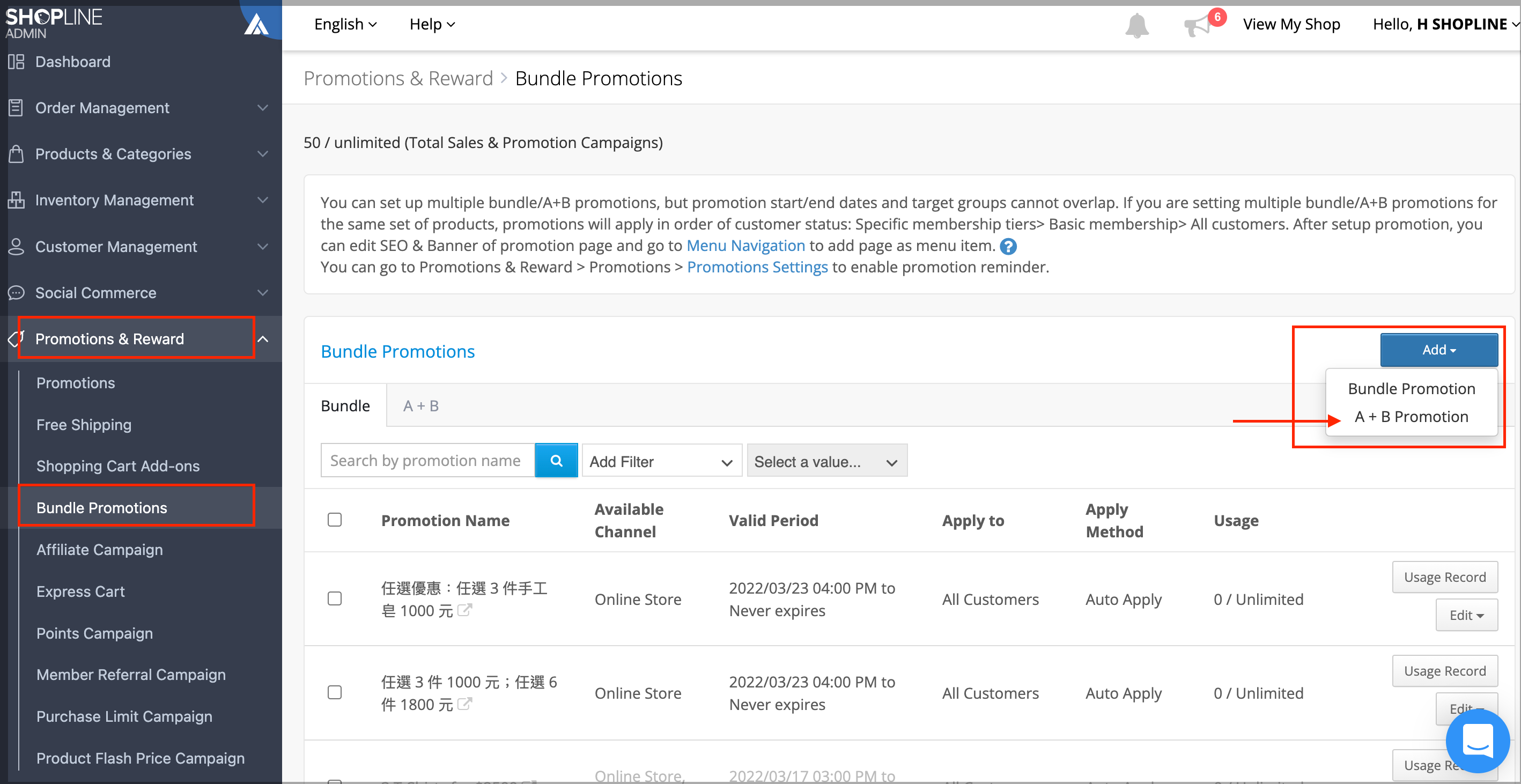 Screen_Shot_2022-03-25_at_3.26.15_PM.png