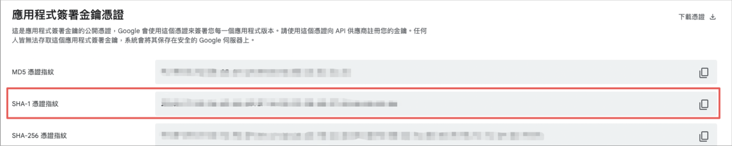 Screenshot 2025-10-14 at 4.00.17 PM.png