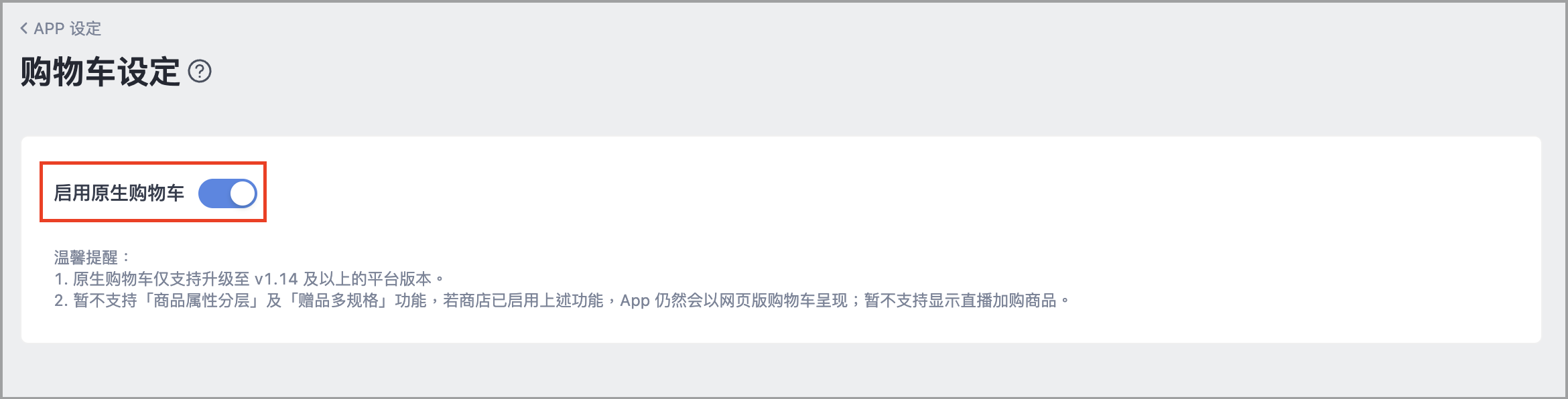 截圖 2025-10-14 上午11.27.06.png