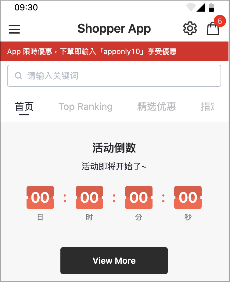 截圖 2025-10-14 下午5.03.29.png