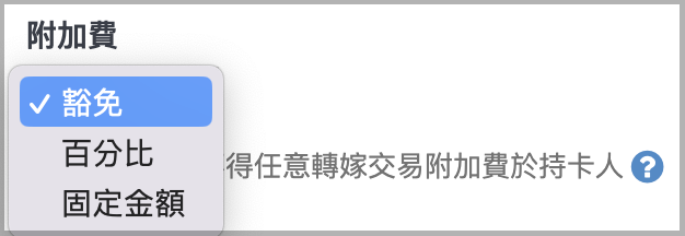 截圖 2025-10-14 下午1.15.12.png