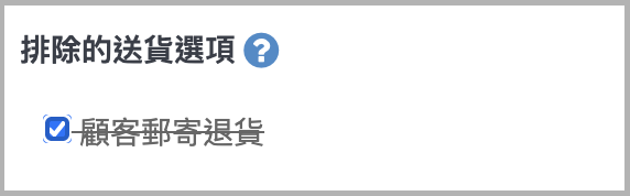 截圖 2025-10-14 下午1.19.25.png