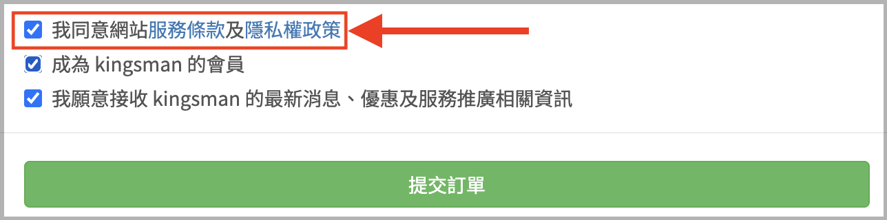截圖 2025-10-14 下午3.06.12.png