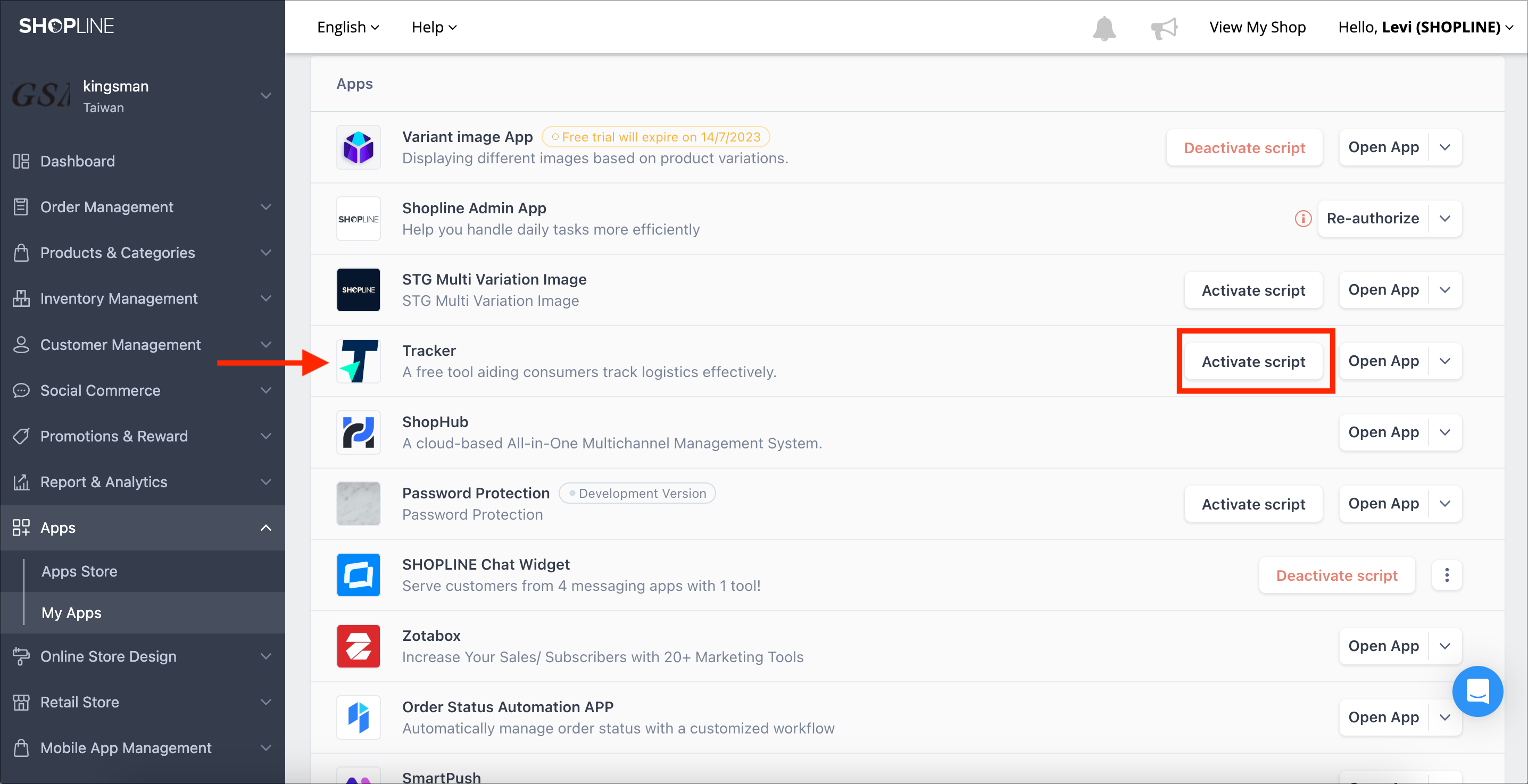 Screenshot