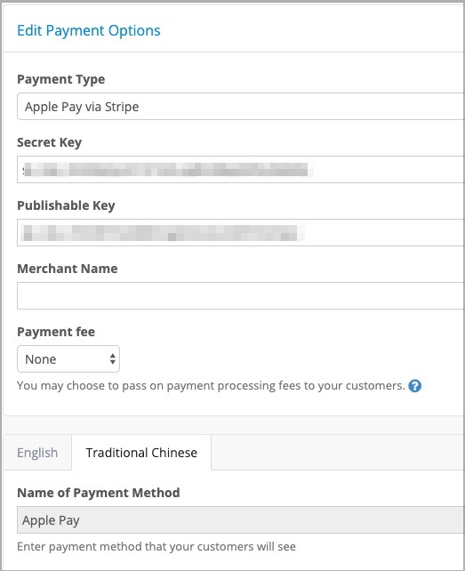 applepay_eng.jpg