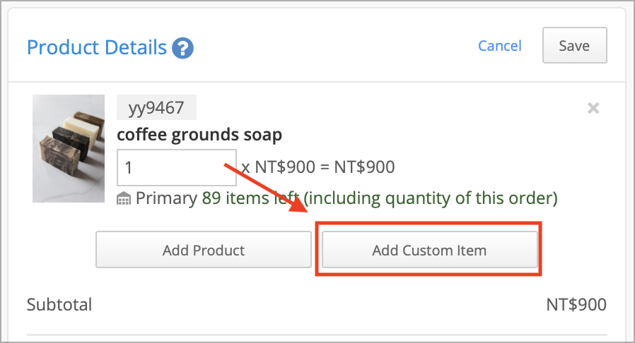 smaller product details拷貝.png